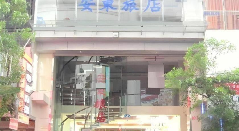 An đông Center Khách sạn 3*